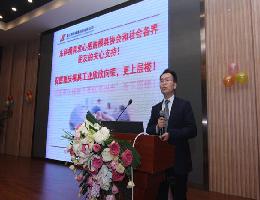 東科模具榮獲2017年重慶模具行業年度先進單位